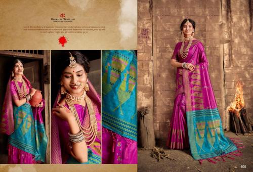 Shruti Textile Mayra 105 Price - 1145