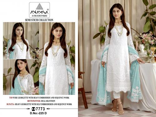 ANAMSA 225-D Price - 1249