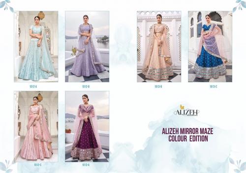Alizeh Lehenga Mirror Maze 1012,1013 Color Price - 54510