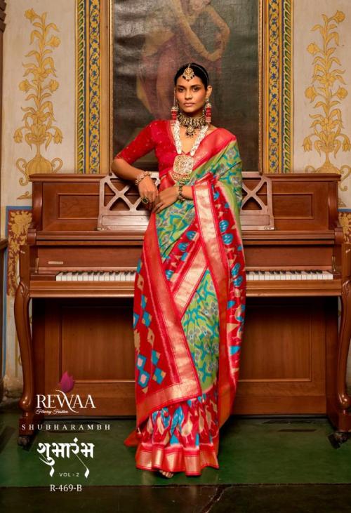 Rewaa Shubharambh R-469-B Price - 1425