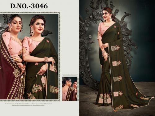 Naree Fashion Shaily 3046 Price - 2095
