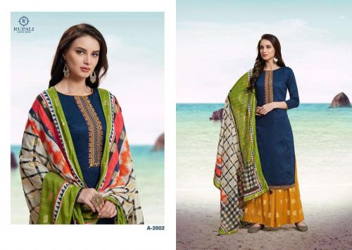 Rupali Fashion 3D Gold 2002 Price - 1001