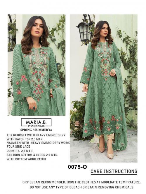 Maher Fashion 0075-N Price - 1399
