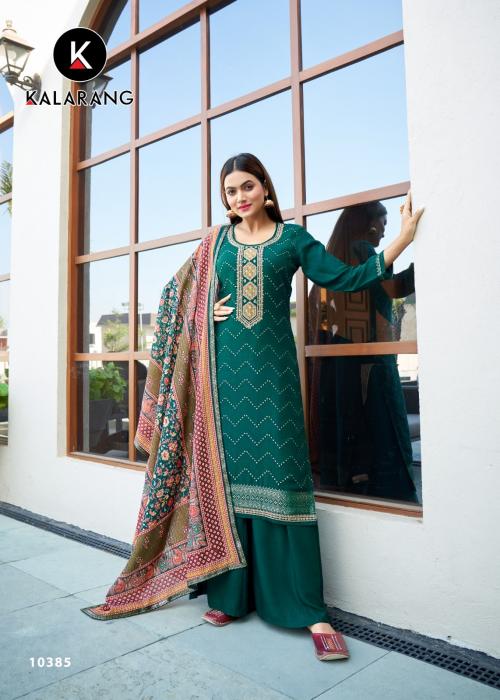 Kessi Kalarang Mittal 10385 Price - 1149