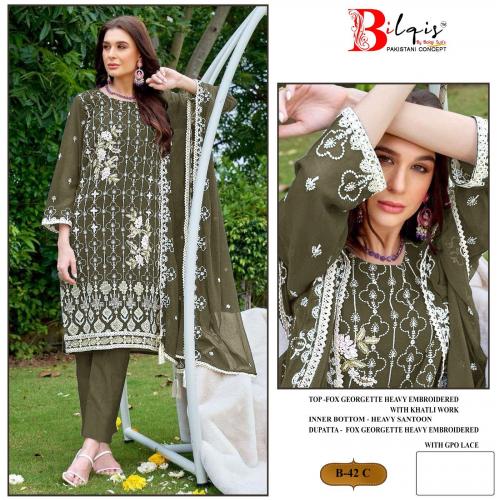 BILQIS B-42-C Price - 1299