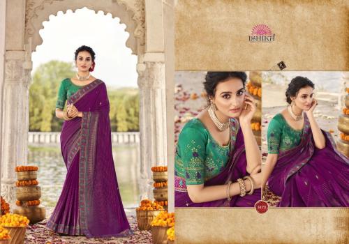 Ishika Saree Aura 5173 Price - 960