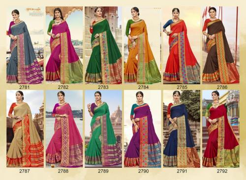 Bansi Fashion Kanjivaram Silk 2781-2792 Price - 6240