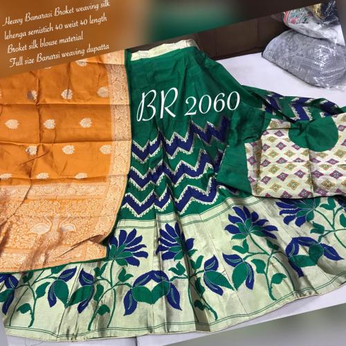 BR Lehenga Banarasi Weaving BR-2060-H Price - 2065