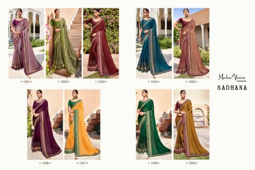 Mahaveera Designers Sadhana 1201-1209 Price - 12915