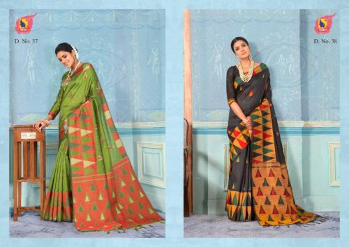 Ashika Saree Mrignaini Silk 37-38 Price - 1790