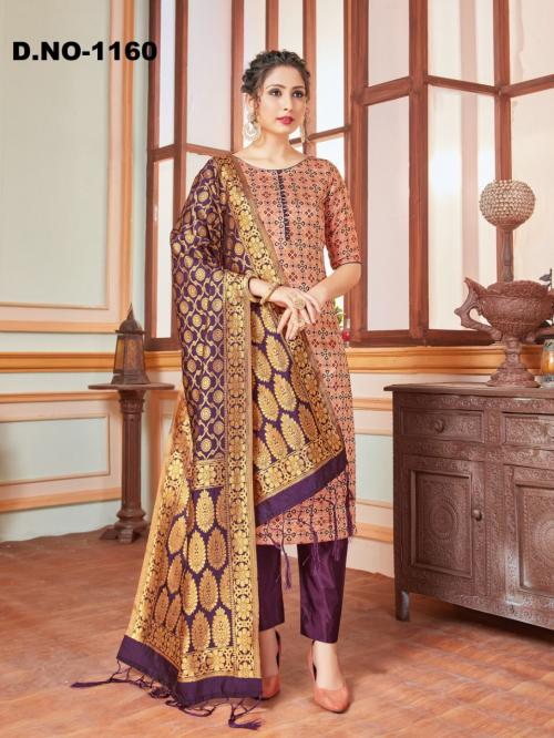 Style Instant Sidhdhi 1160 Price - 1105