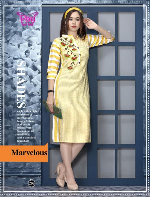 Pari Fashion Chocolate 203 Price - 555