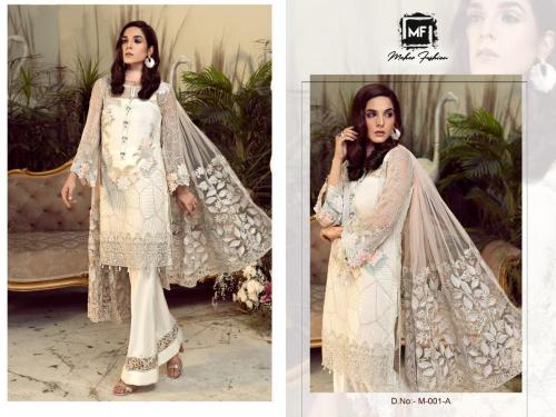 Meher Fashion 001 Colors
