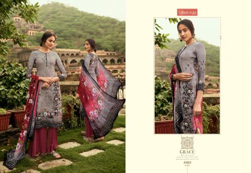 Vishwam Fabrics Caffe Latte 1081 Price - 1200