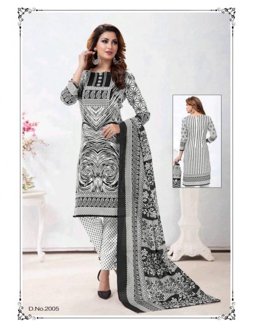 Shree Meenakshi Black Queen 2005 Price - 425