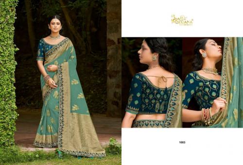 Prerana Silk 1003 Price - 3265