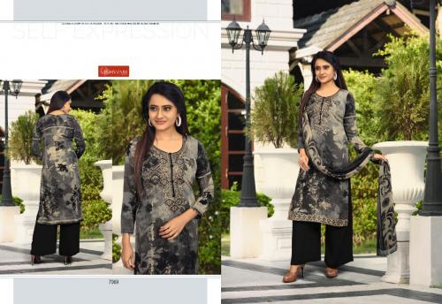 Vishwam Fabrics Espresso 7069 Price - 805