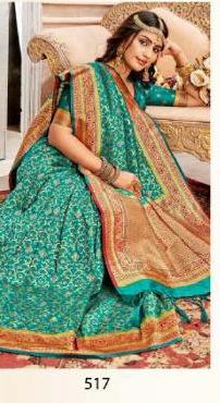 Shruti Textile Shubharambha 517 Price - 2645