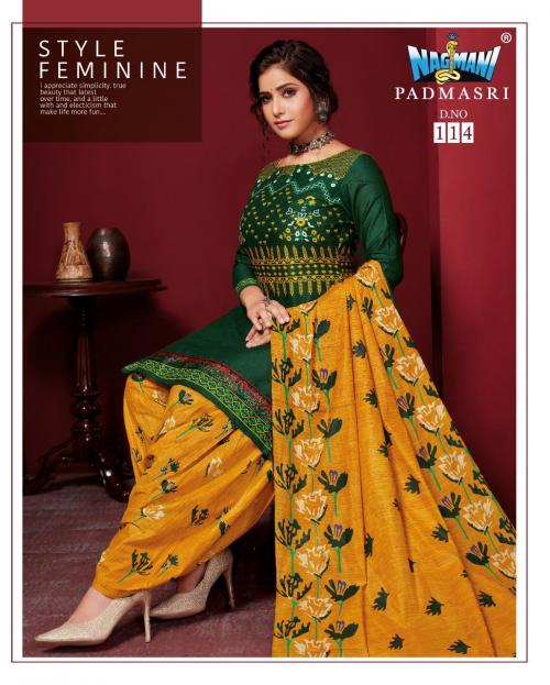 Nagmani Padmasri 114 Price - 310