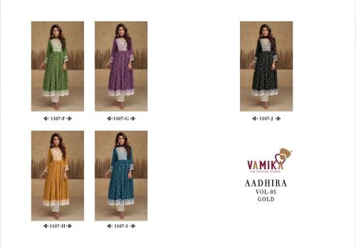 Vamika Fashion Aadhira 1107 Colors  Price - 6725