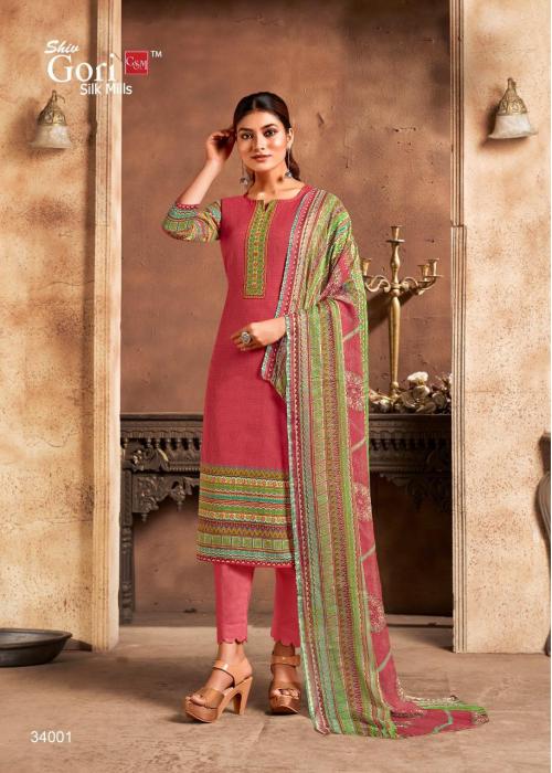 Shiv Gori Silk Mills Punjabi-Kudi 34001 Price - 300