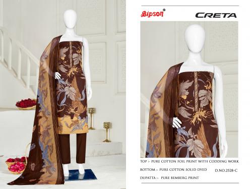 BIPSON PRINTS CRETA 2528-C Price - 745