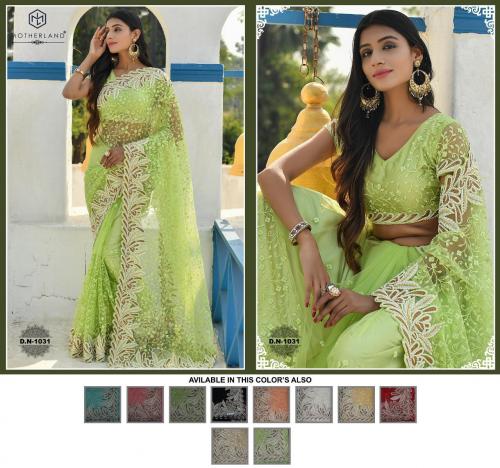 Motherland Net Designer Wedding Saree 1031 Price - 3945