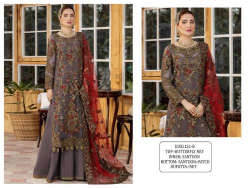 Pakistani Designer Suit KF-151-C Price - 1399