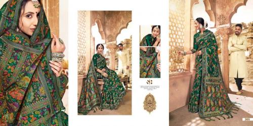 Shruti Textile Banaras 305 Price - 2745