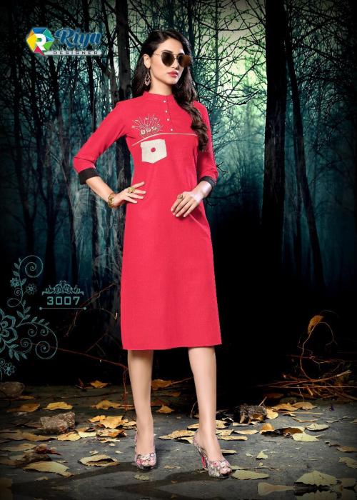 Riya Designer Culture 3007 Price - 475