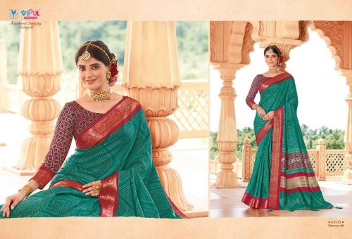Vipul Fashion Ayaan Kashmir Beauty Rangoli 61509 Price - 821