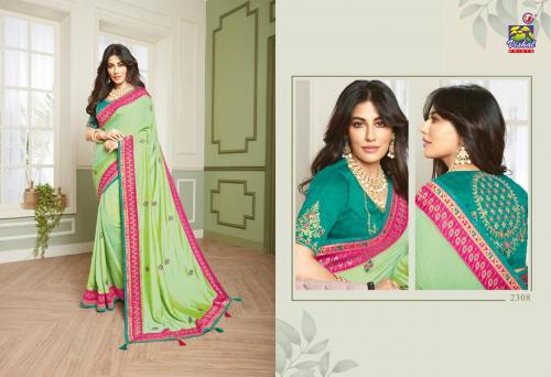Vishal Fashion Grandiose 2308 Price - 2630