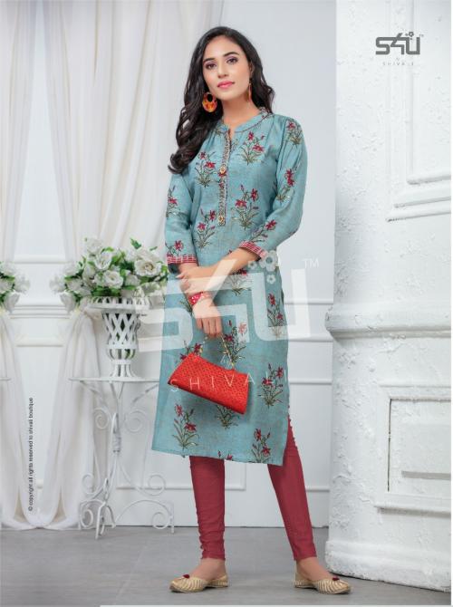 Shivali S4U Womaniya Vol-15 1501-1507 Series