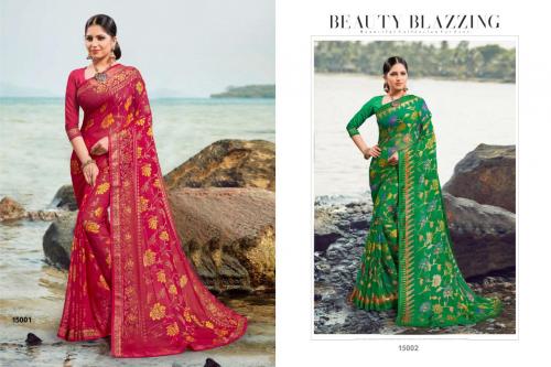 Mansarover Fashion Devanshi 15001-15002 Price - 1300