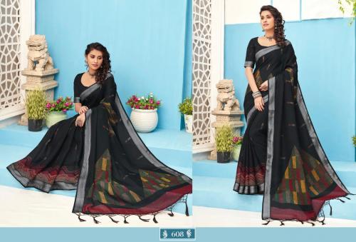 Stylewell Anupama 608 Price - 860