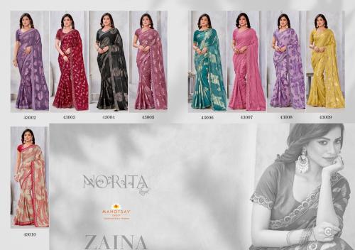 Mahotsav Norita Zaina 43002-43010 Price - 21315