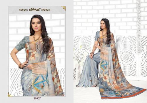 Vaishali Mayraa Pattern 29907 Price - 1275