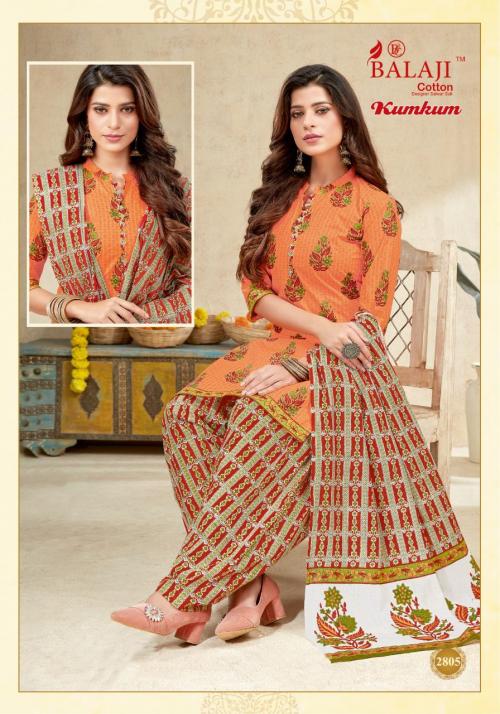 Balaji Cotton Kumkum 2805 Price - 485