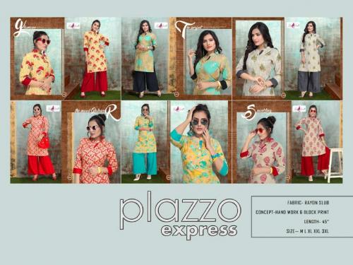 Fly Free Plazzo Express 1001-1006 Price - 4650