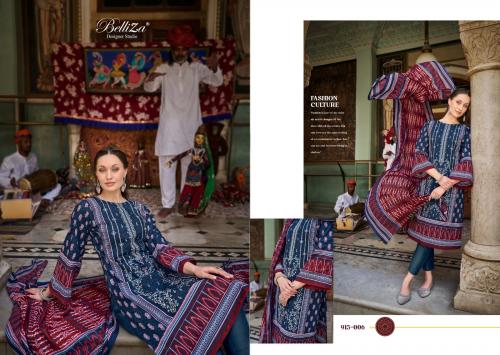 BELLIZA DESIGNER BIN SAEED VOL-4 915-006 Price - 700