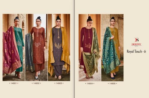 Deepsy Suit Royal Touch 14901-14905 Price - 6000
