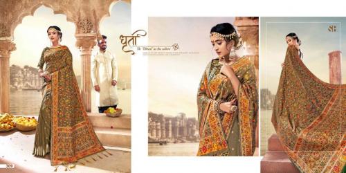 Shruti Textile Banaras 309 Price - 2445