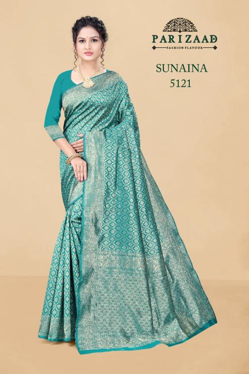 Parizaad Sunaina 5121 Price - 499