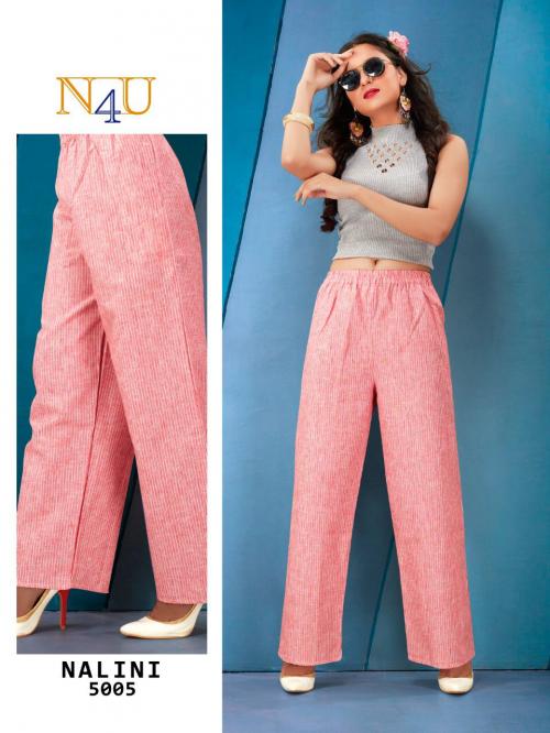 Neha Fashion N4U Nalini 5005 Price - 325