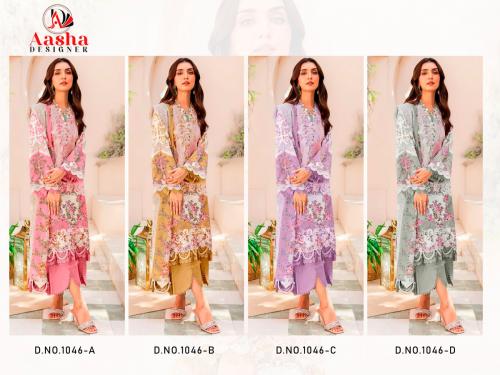 AASHA DESIGNER NEEDLE WONDER VOL-3 1046-A TO 1046-D Price - Chiffon Dup - 2300, Cotton Dup - 2500