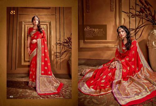 Shruti Textile Radha Rani 421 Price - 2695