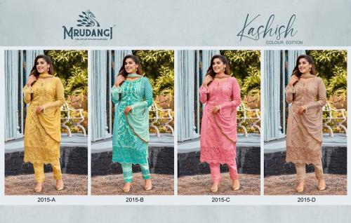 Mrudangi Kashish Colour Edition 2015 Colors  Price - 8380