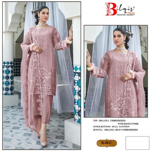 BILQIS B-48-C Price - 1299