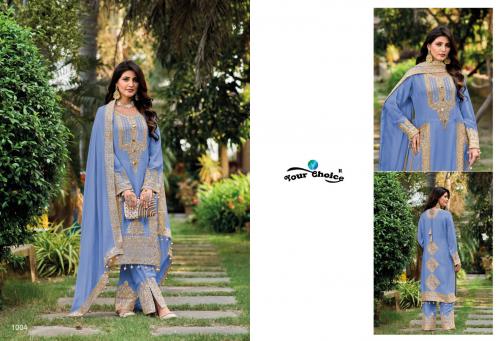 YOUR CHOICE FIRDOUS 1004 Price - 2745