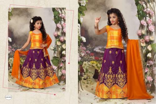 Sanskar Style Baby Doll 2575 Price - 895
